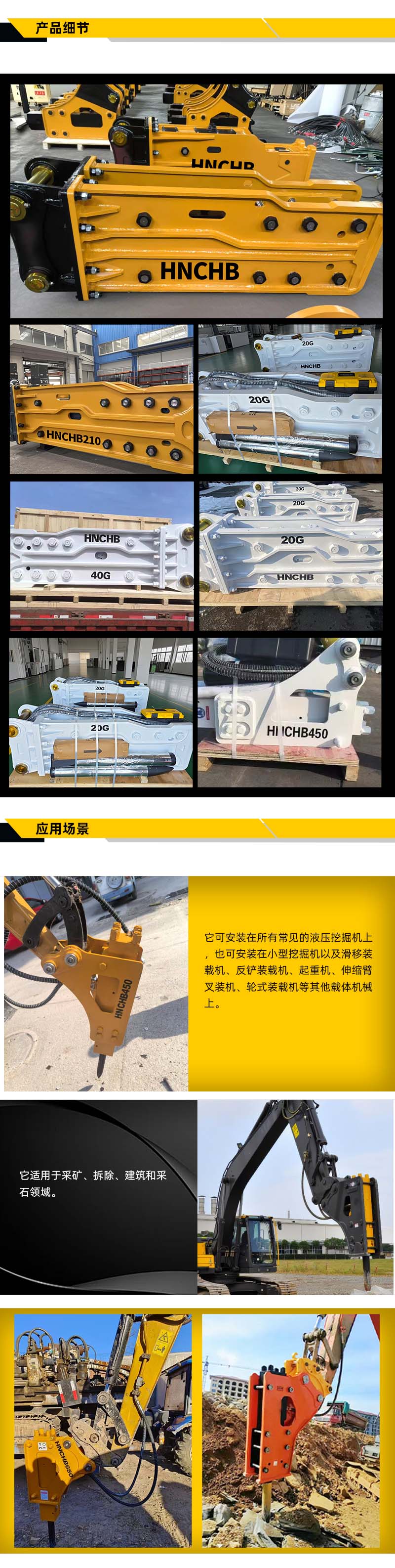 1750725117145428.jpg 未标题-1_02.jpg