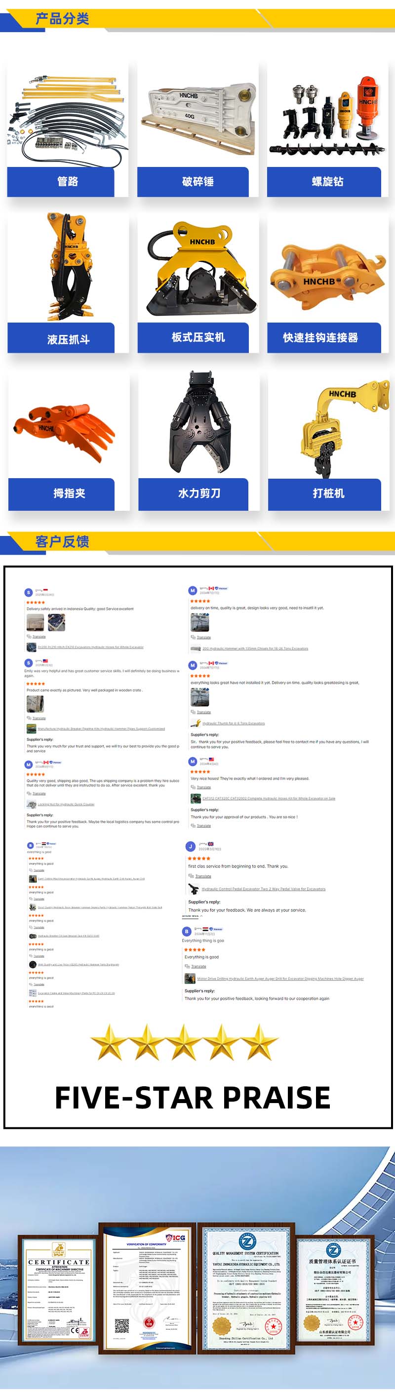 1750746134304054.jpg 未标题-1_03.jpg