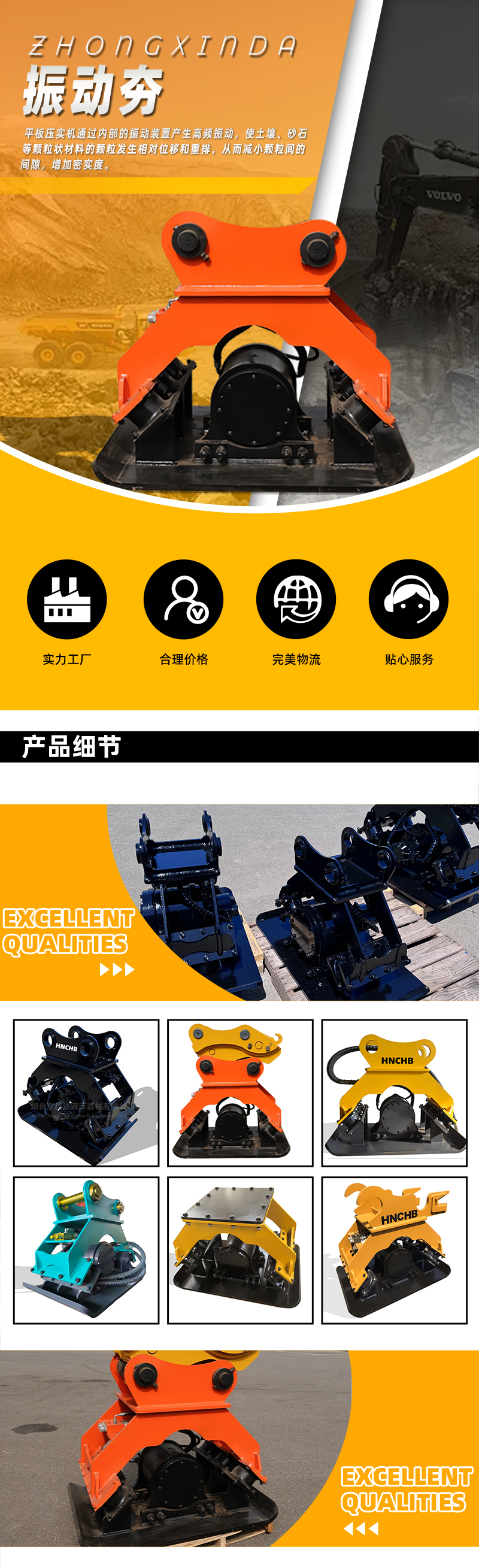 未标题-1_01.jpg
