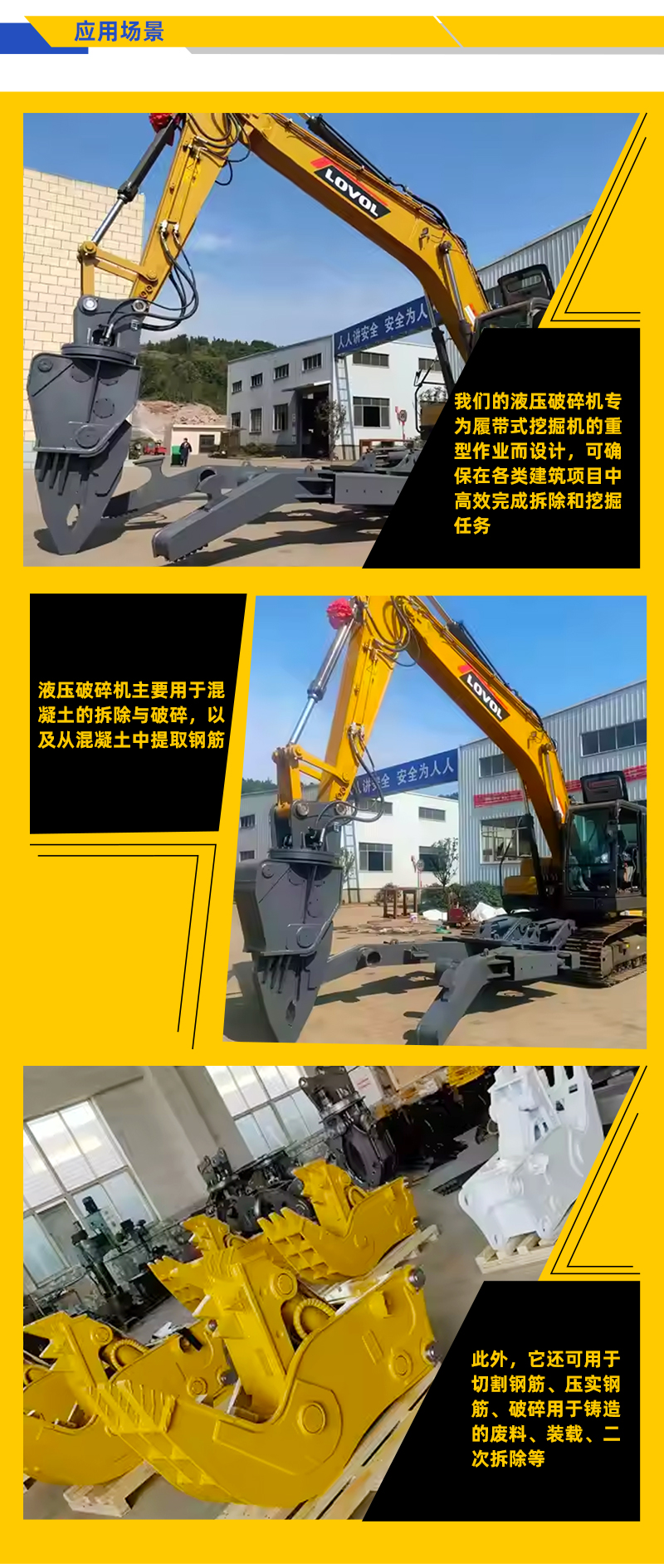 未标题-1_02.jpg