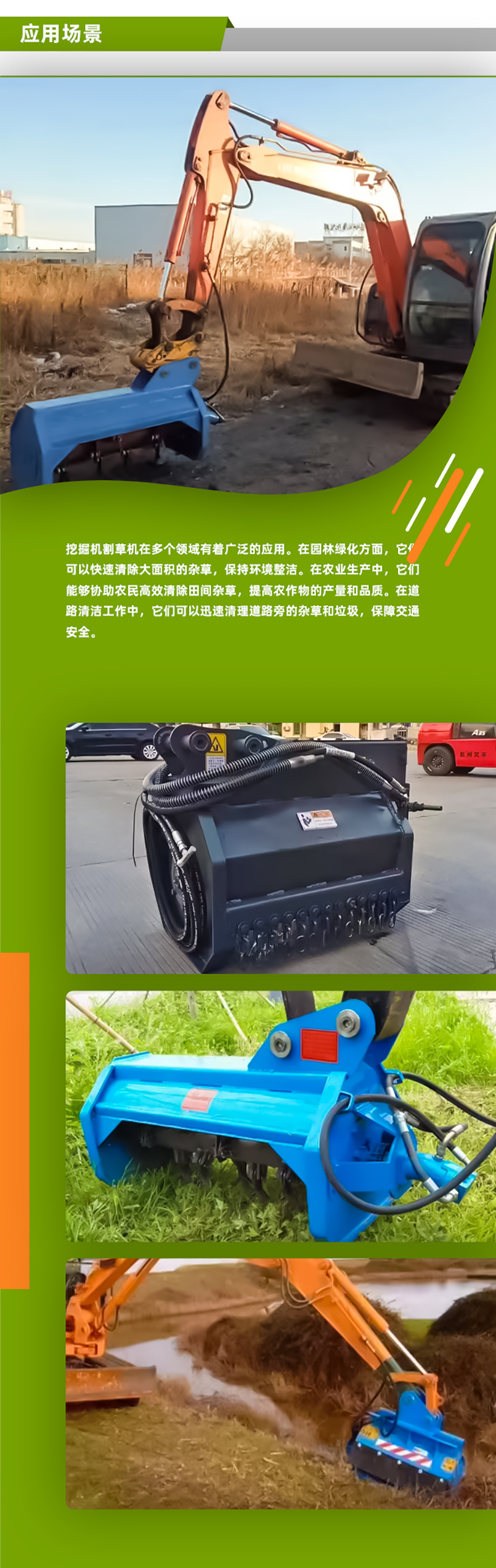 未标题-1_02.jpg