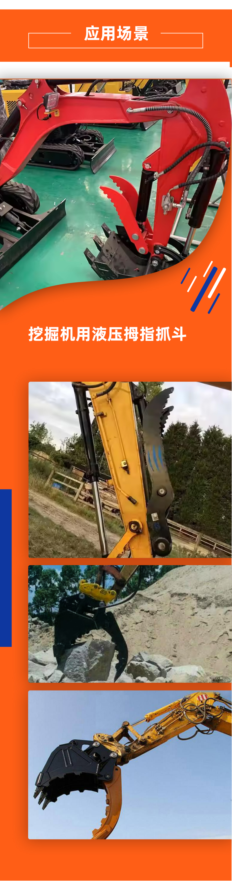 未标题-2_02.jpg